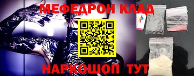 jwh Новодвинск