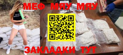 ПСИЛОЦИБИНОВЫЕ ГРИБЫ Нарткала