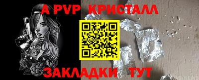 ПСИЛОЦИБИНОВЫЕ ГРИБЫ Нарткала