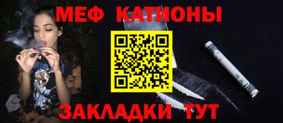 гашишное масло Нальчик