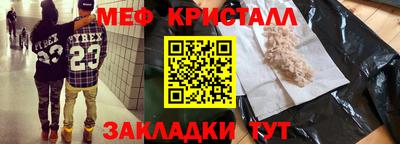 jwh Новодвинск