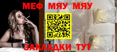 гашишное масло Нальчик