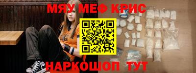 jwh Новодвинск
