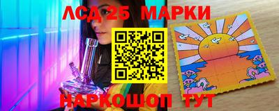 Альфа ПВП Наро-Фоминск