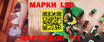 jwh Новодвинск