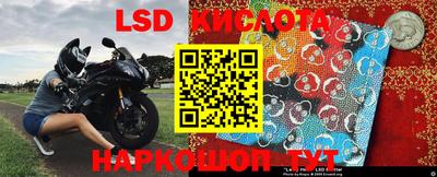 jwh Новодвинск