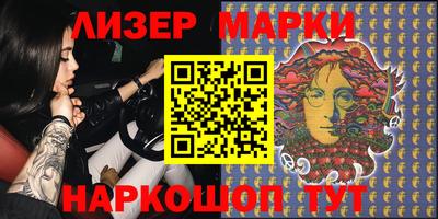 ПСИЛОЦИБИНОВЫЕ ГРИБЫ Нарткала