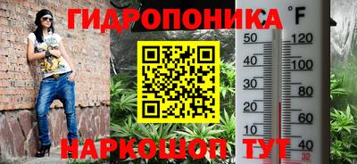 Альфа ПВП Наро-Фоминск