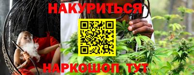 ПСИЛОЦИБИНОВЫЕ ГРИБЫ Нарткала
