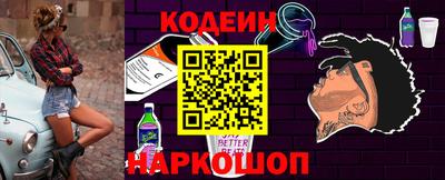 гашишное масло Нальчик