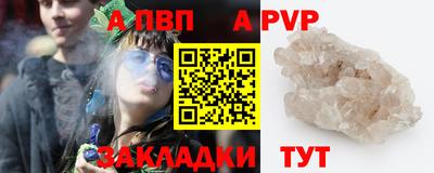 jwh Новодвинск