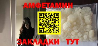 ПСИЛОЦИБИНОВЫЕ ГРИБЫ Нарткала