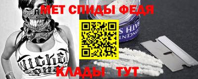 ПСИЛОЦИБИНОВЫЕ ГРИБЫ Нарткала