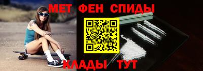 ПСИЛОЦИБИНОВЫЕ ГРИБЫ Нарткала