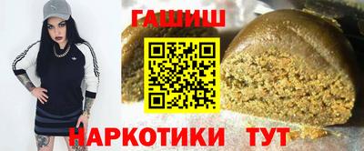 ПСИЛОЦИБИНОВЫЕ ГРИБЫ Нарткала