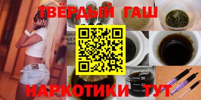 jwh Новодвинск