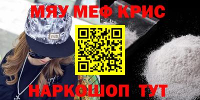 jwh Новодвинск